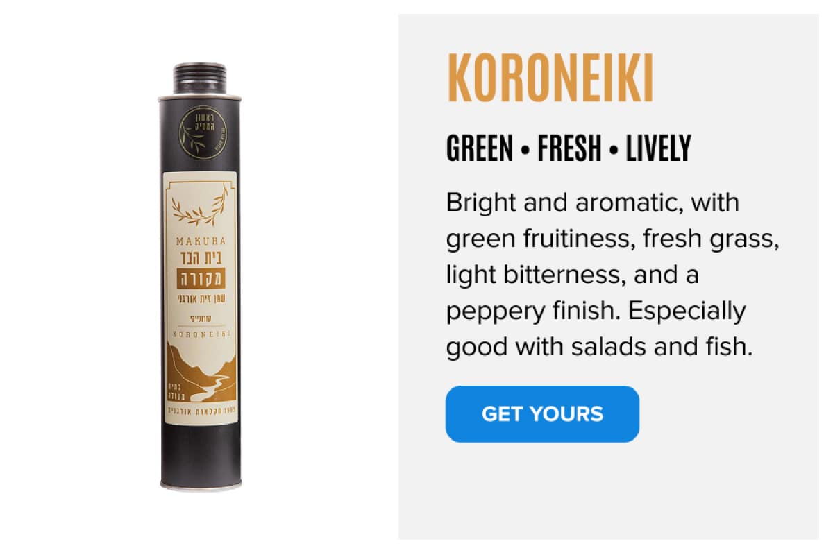 Bright and aromatic, with green fruitiness, fresh grass, light bitterness, and a peppery finish. Especially good with salads and fish.