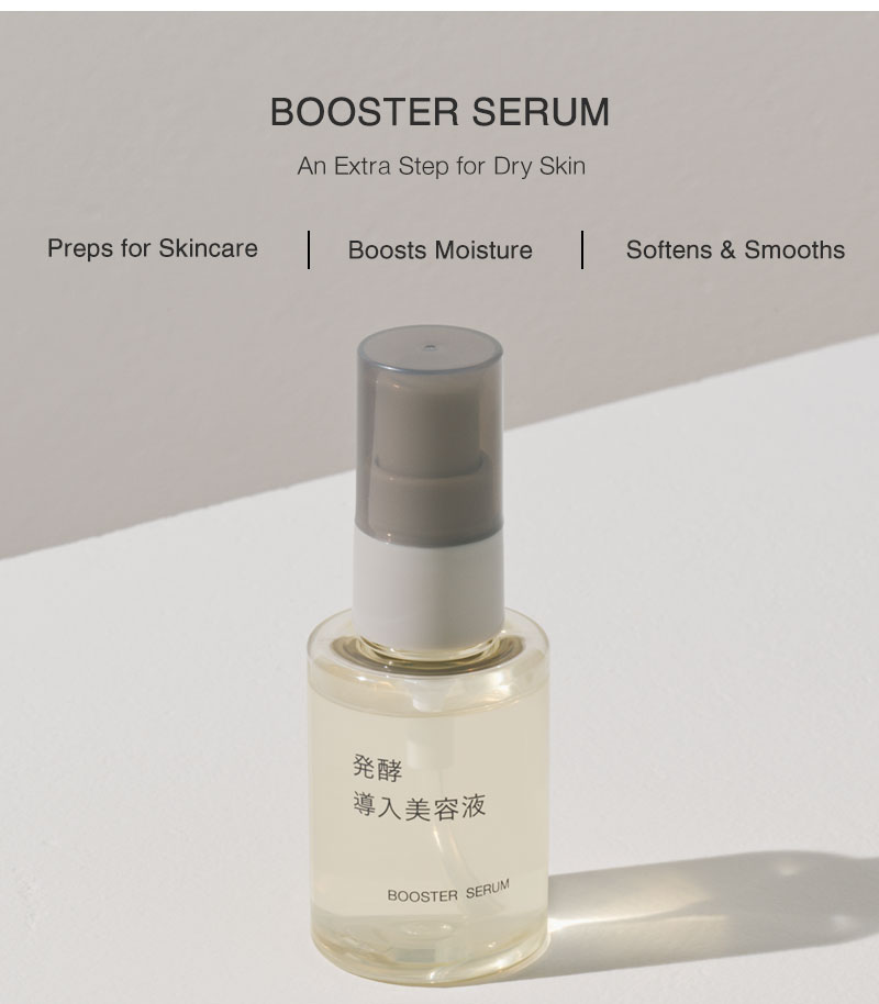 Shop Booster Serum