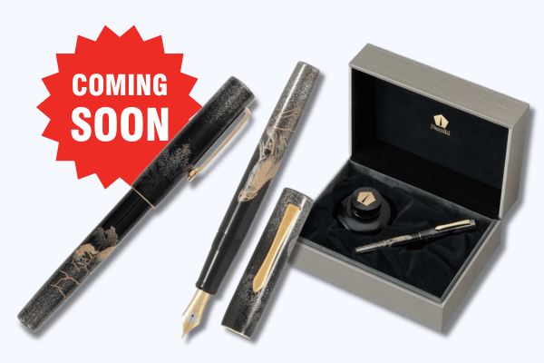 namiki-wolf-moon