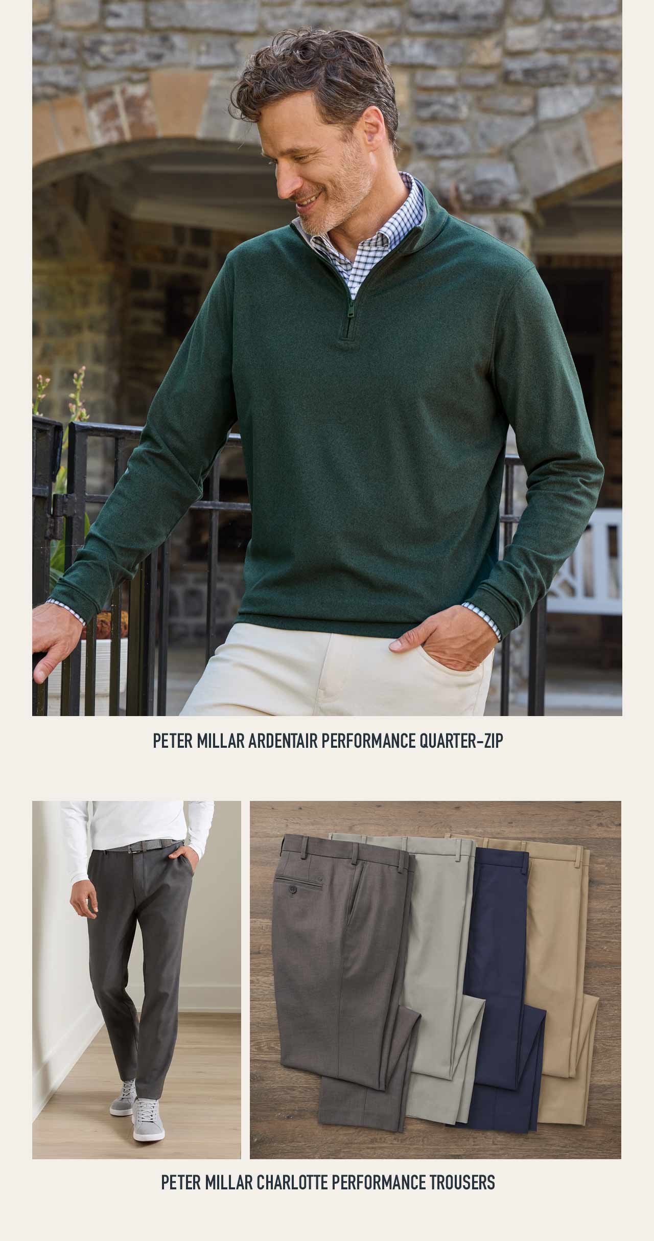Peter Millar lightweight layers and fall essentials