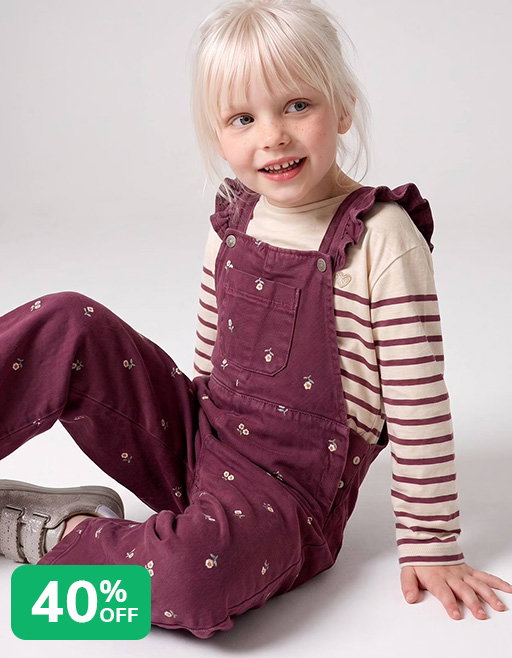 40% off Dungarees for girls - plum