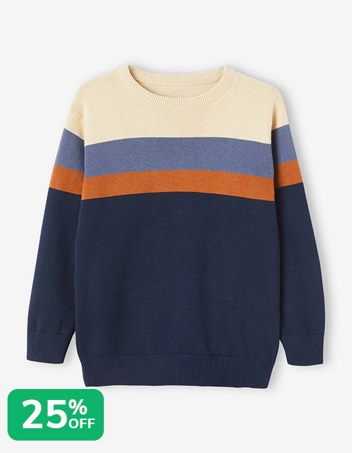 25% off Striped Colourblock Jumper in Fine Knit for Boys - beige light solid with design
