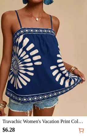 Travachic Women's Vacation Print Colorblock Camisole Tank Top Beach