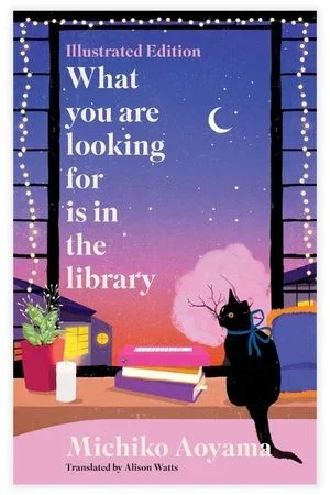 What You Are Looking for Is in the Library