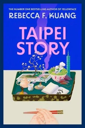 Taipei Story