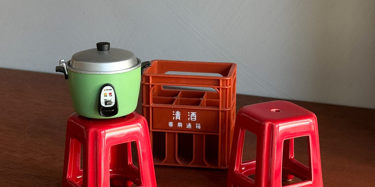 紅椅頭: Little Red Stool 