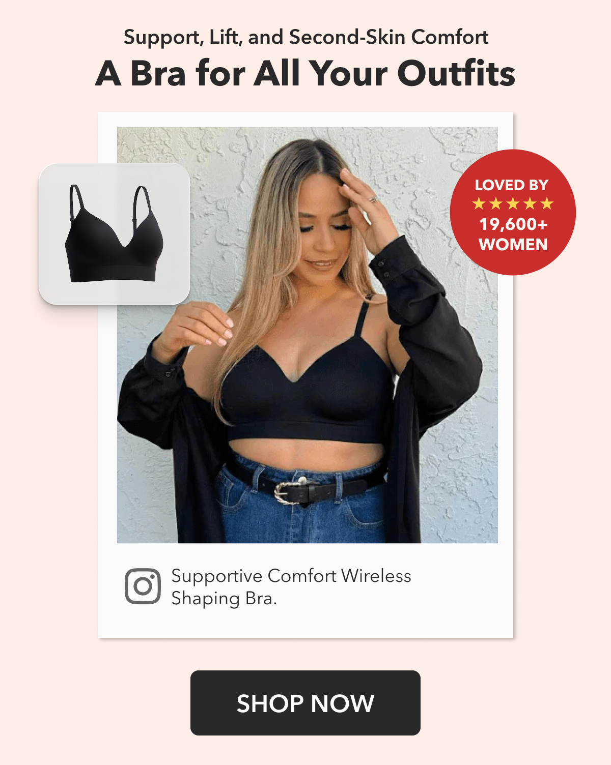 SHOP NOW