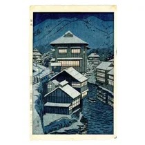 Item