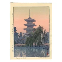 Item