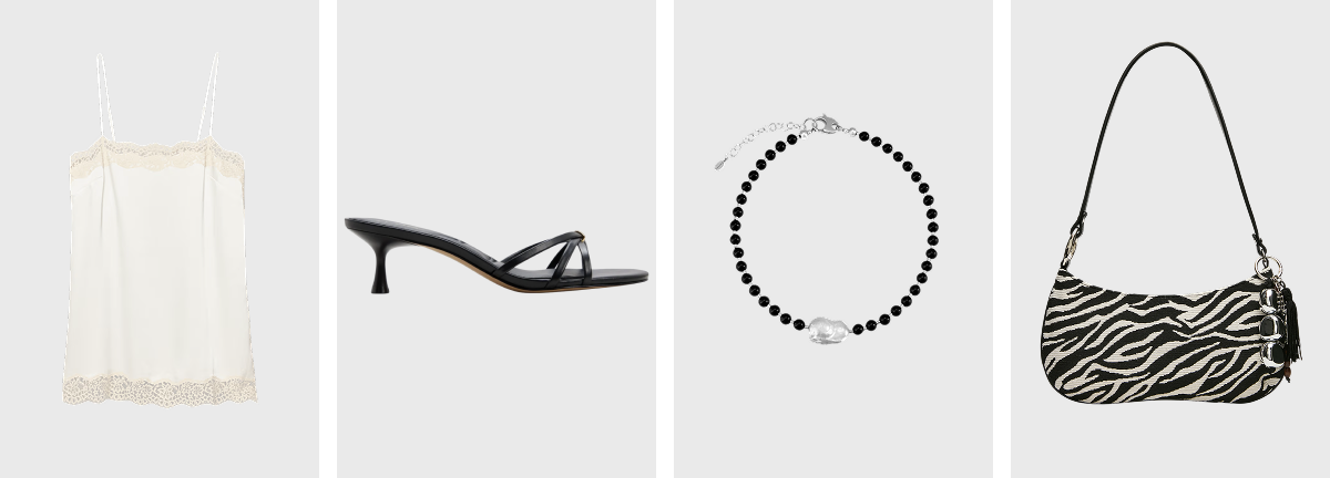 Wear them with…