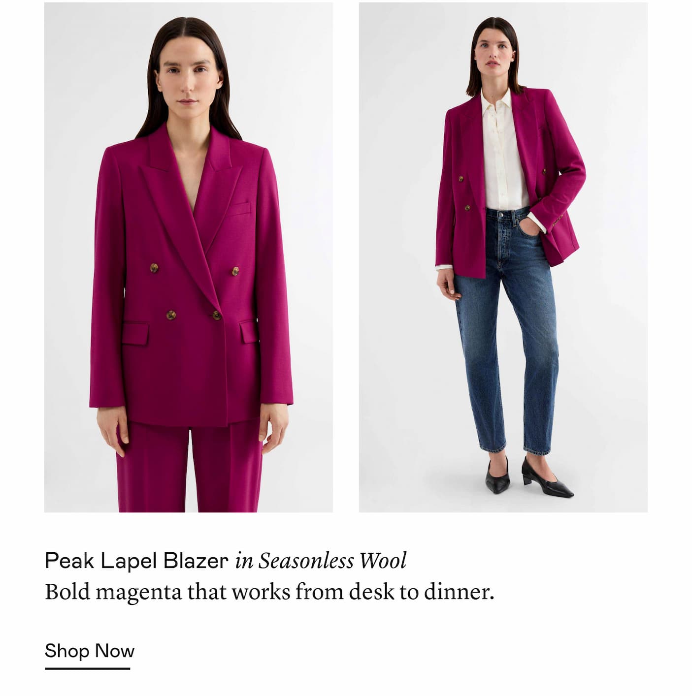 Peak Lapel Blazer in Seasonless Wool