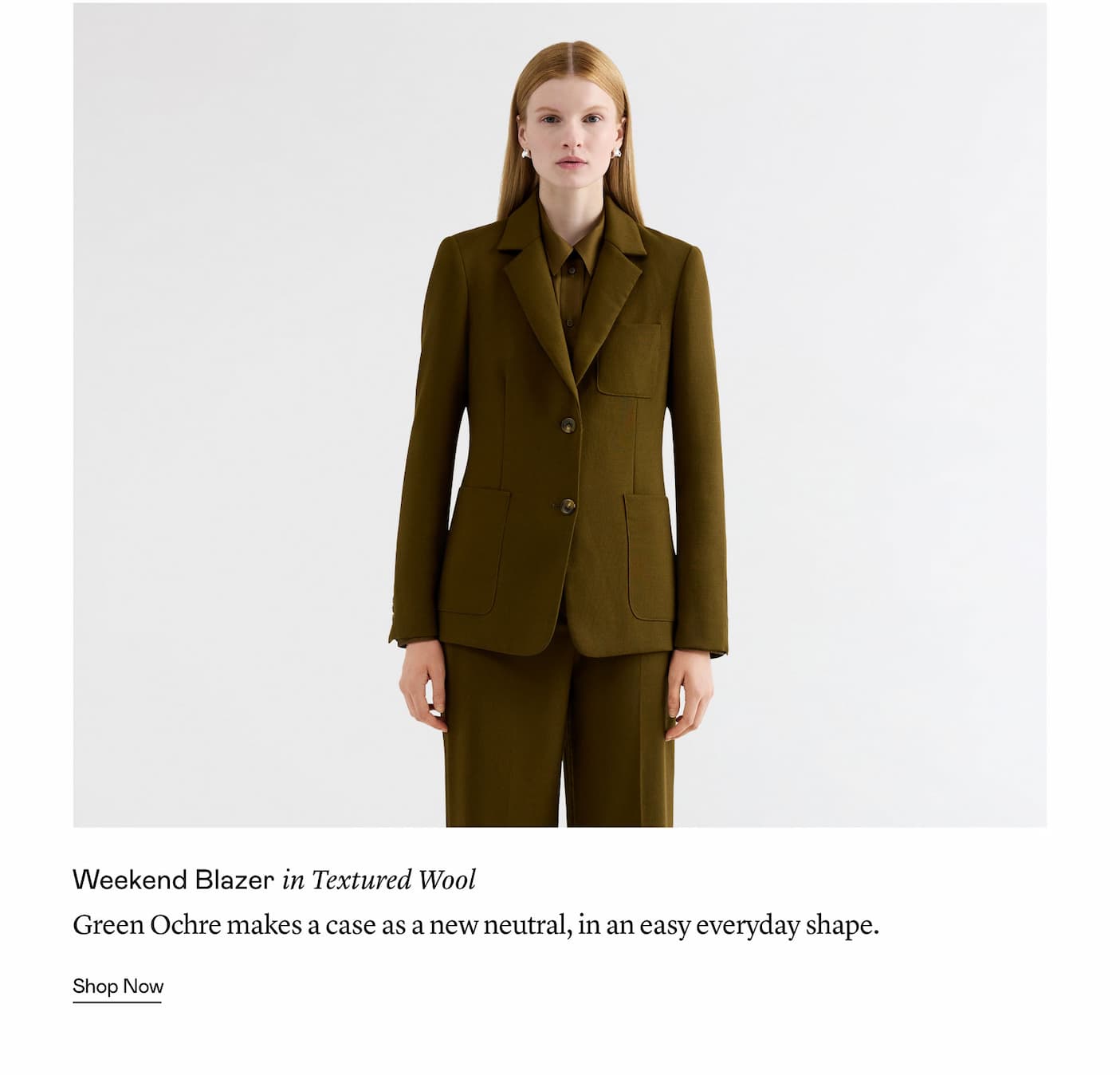 Weekend Blazer in Textured Wool 