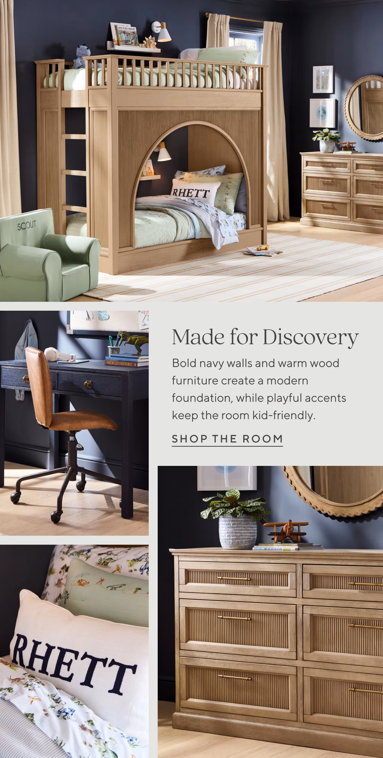 shop the room