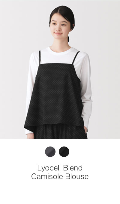 Shop Lyocell Blend Camisole Blouse