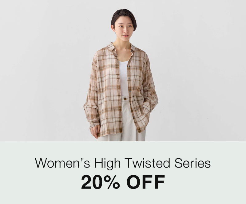 Shop Women's High Twisted Series