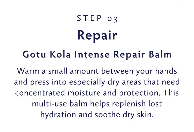 Shop Gotu Kola Intense Repair Balm