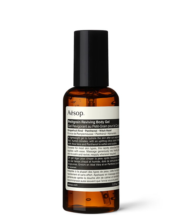 Petitgrain Reviving Body Gel