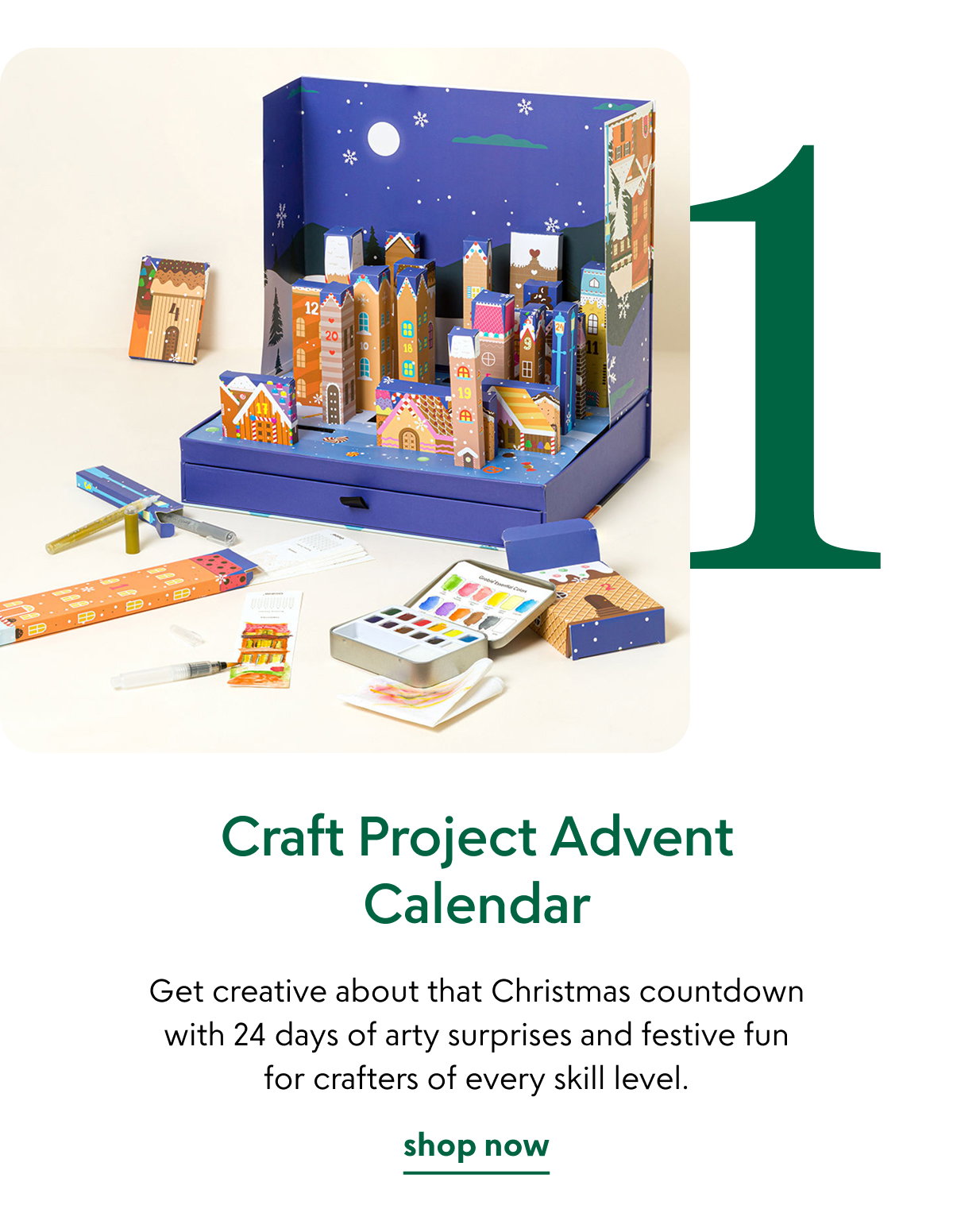 craft-project-advent-calendar