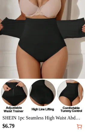 SHEIN 1pc Seamless High Waist...