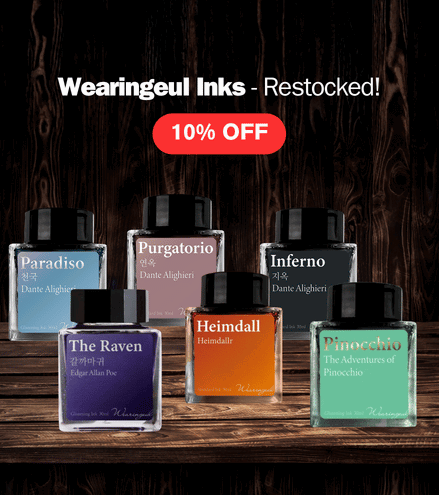 wearingeul-inks