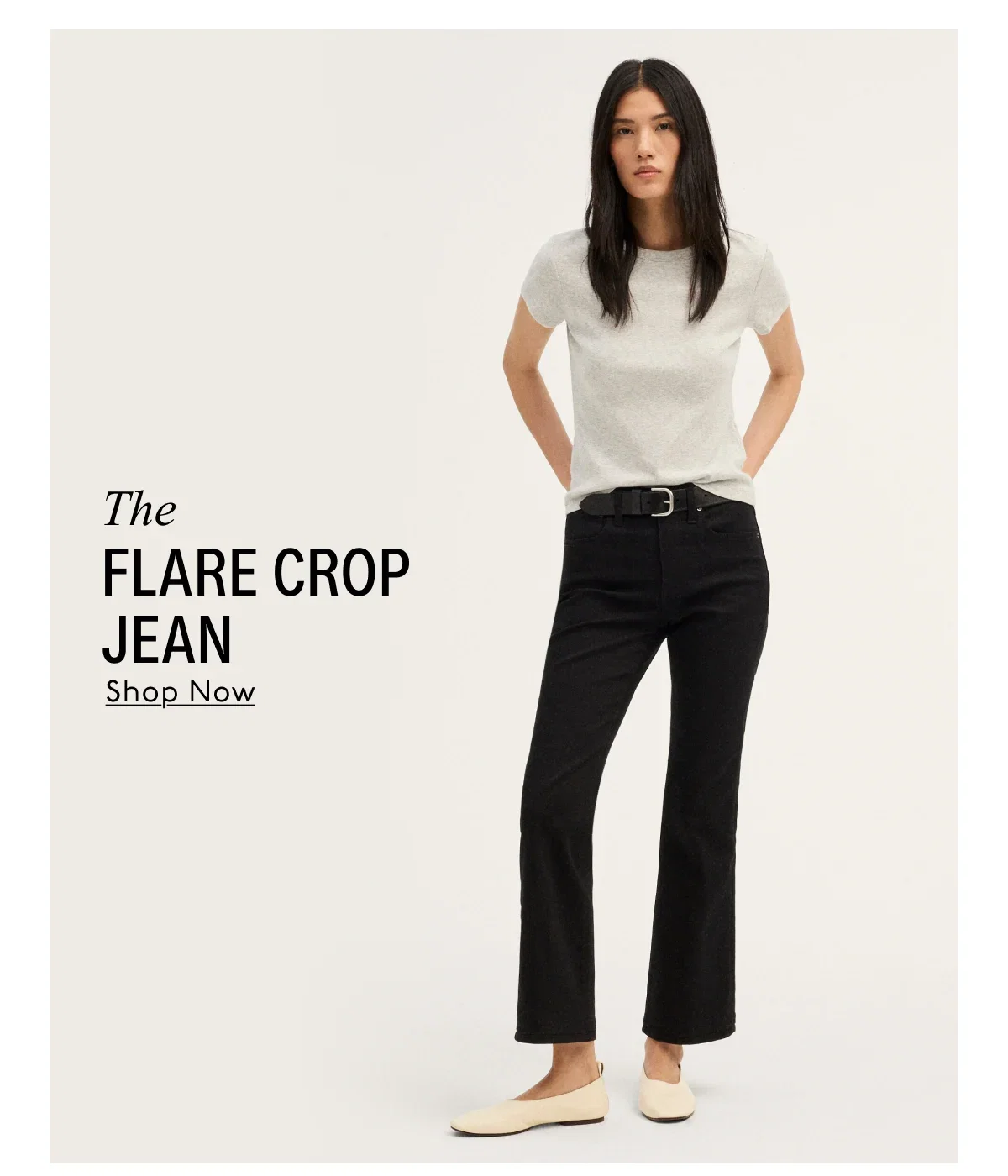 Flare Crop