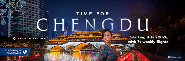 Time for Cheng Du