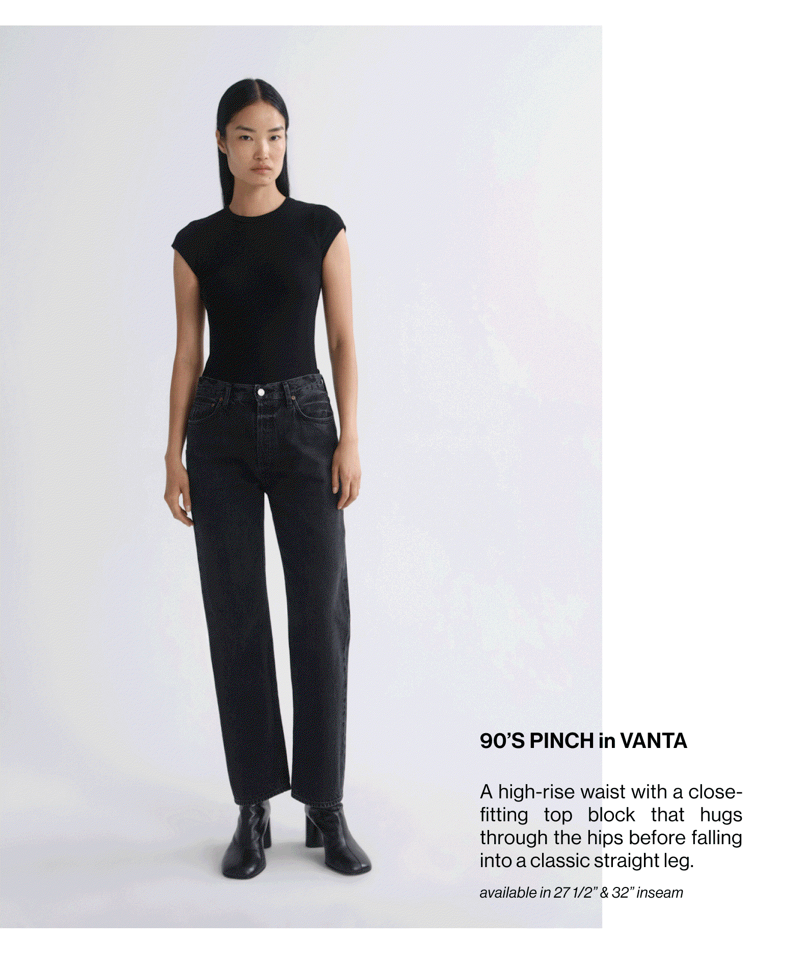 90's Pinch Waist