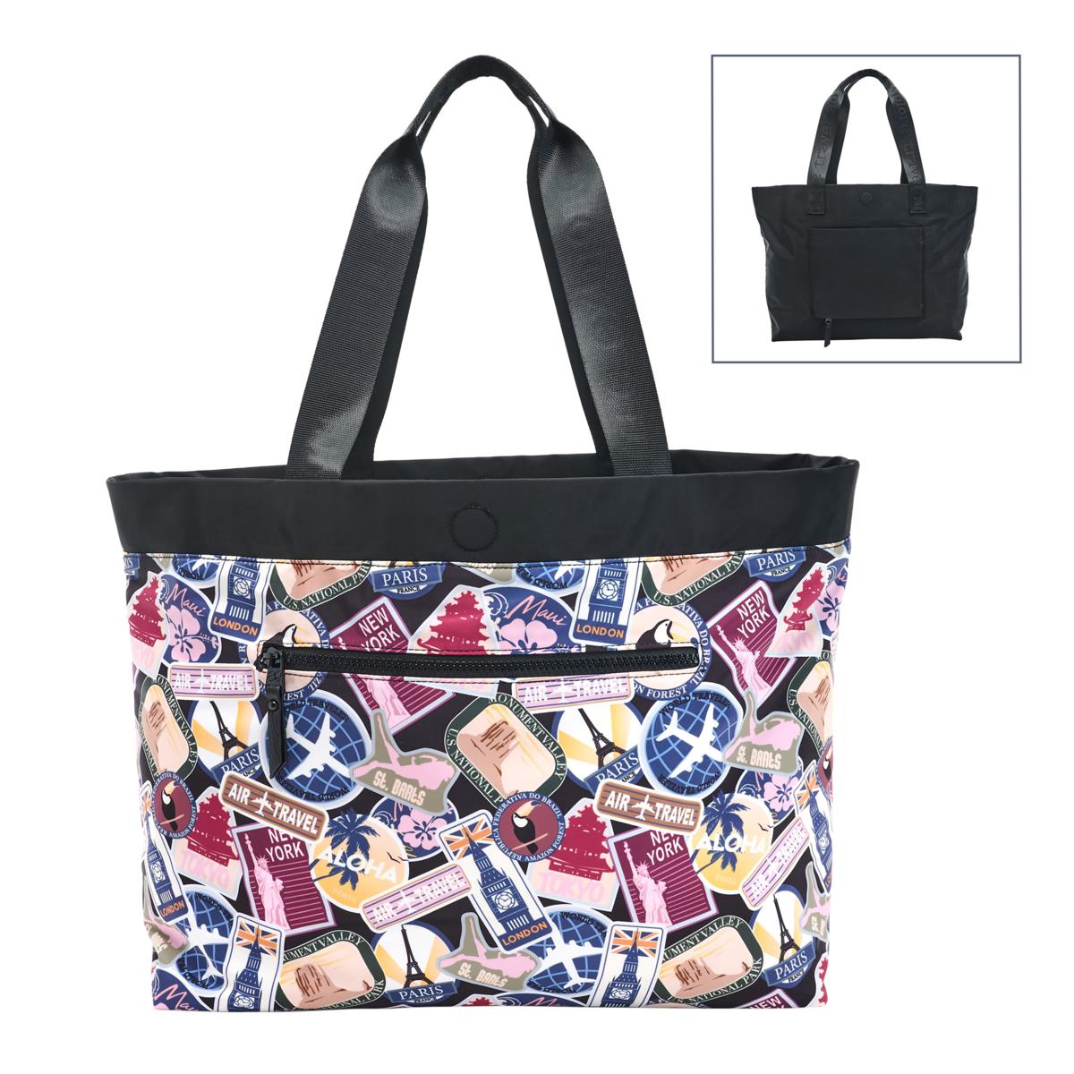 Samantha Brown Reversible Solid/Print Tote Bag