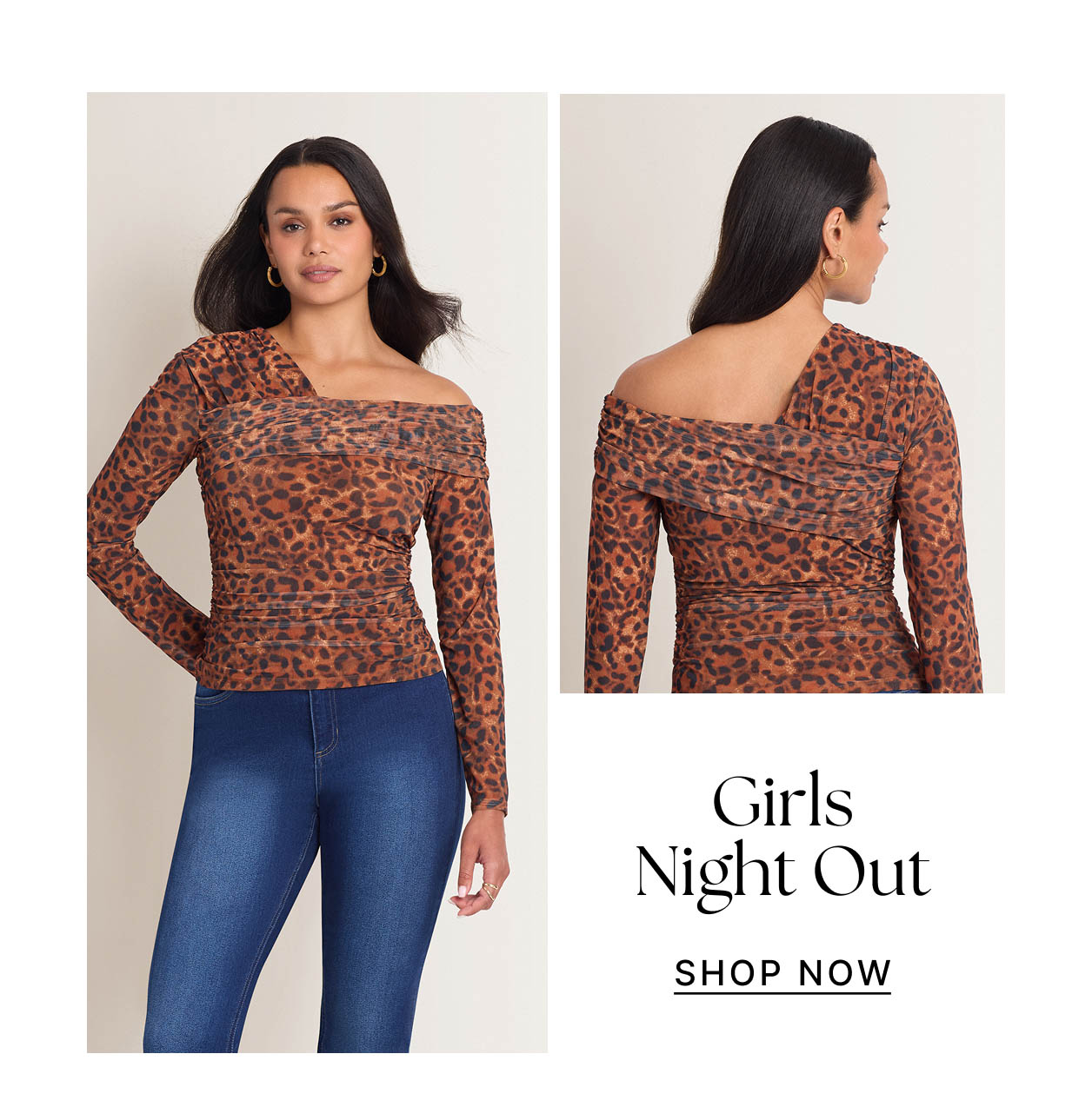 Girls Night Out