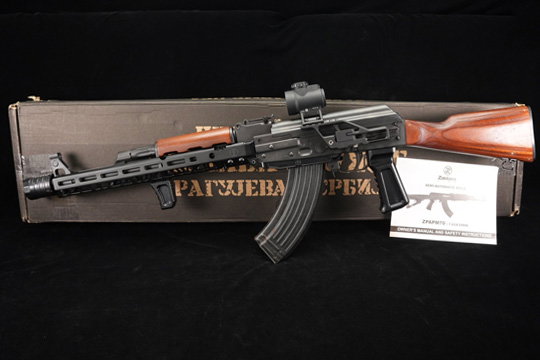 Like-New Zastava Arms ZPAPM70 7.62x39 ZPAP M70 AKM AK47 AK-47 + Trijicon MRO