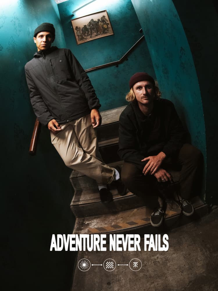 Adventure Never Fails