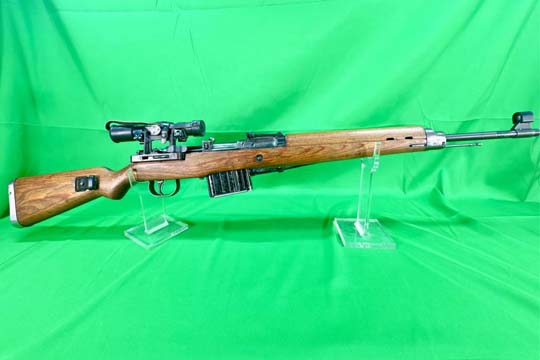 1945 Walther Karabiner 43 in 7.92x57mm Mauser