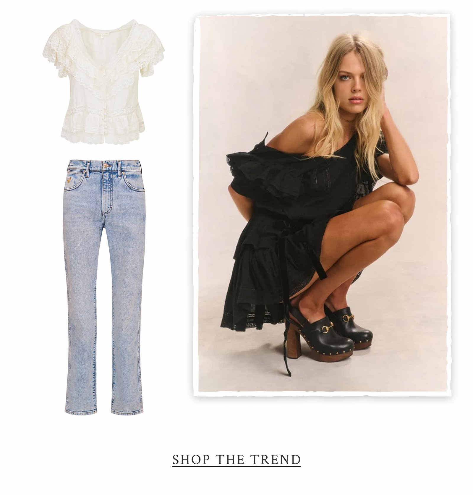  <SHOP THE TREND>
