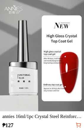 annies 16ml/1pc Crystal Steel Reinforcing Top Coat Gel, High Quality Super Glossy Sealant Gel Suitable For Nail Salons Nails