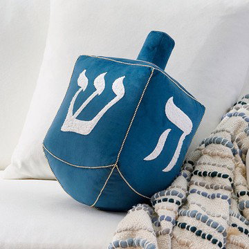 Dreidel Shaped Pillow
