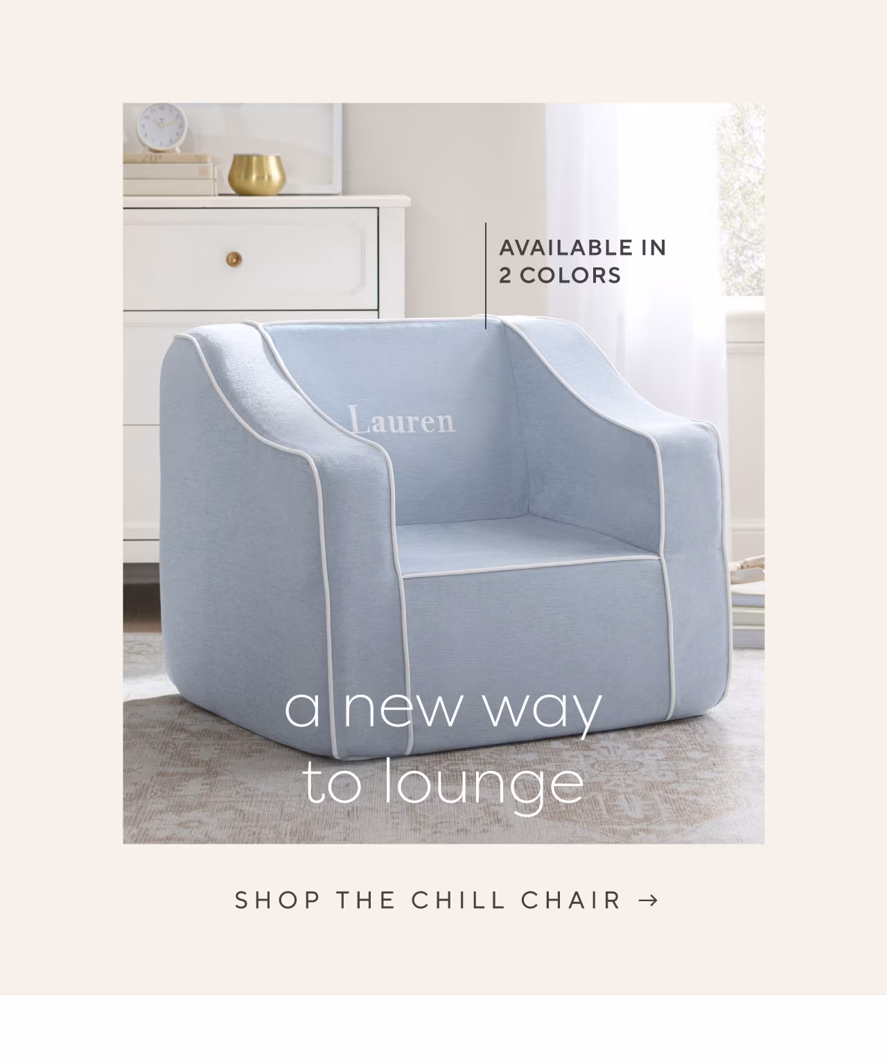 Shop the chill chair