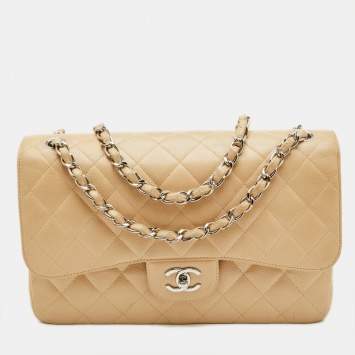 Classic Double Flap Jumbo Beig