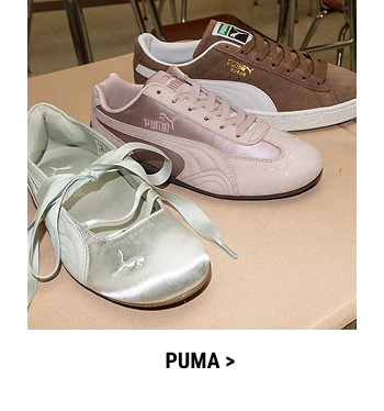 PUMA