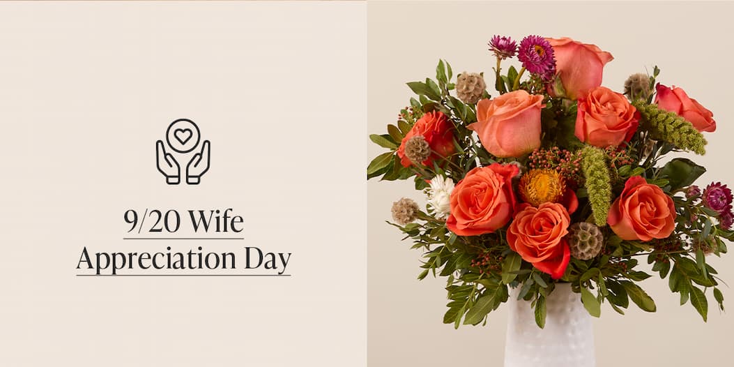 9/20 Wife Appreciation Day