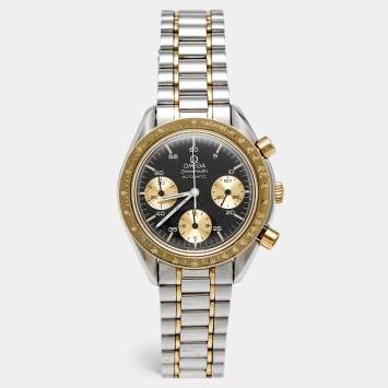 Vintage Speedmaster DA175.0033