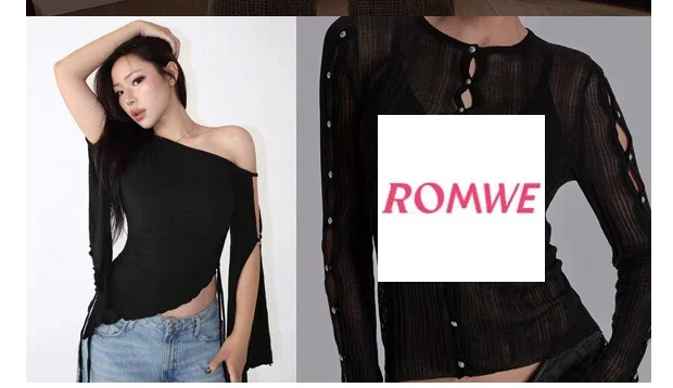 Romwe