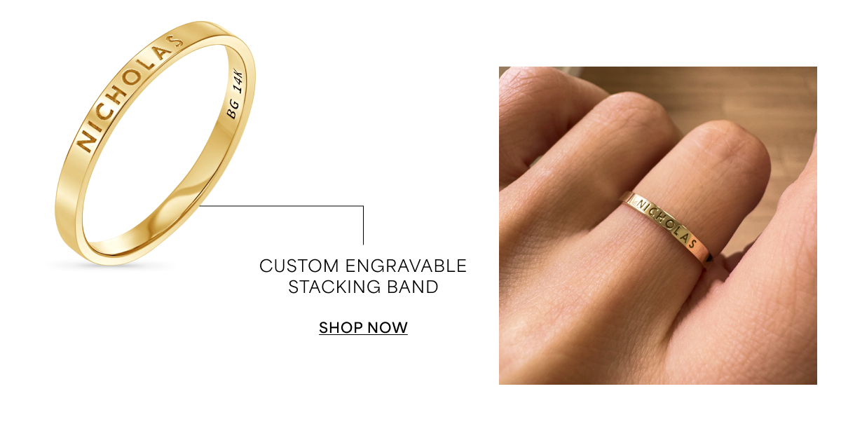 Custom Engravable Stacking Band