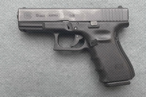 GLOCK Trade-ins