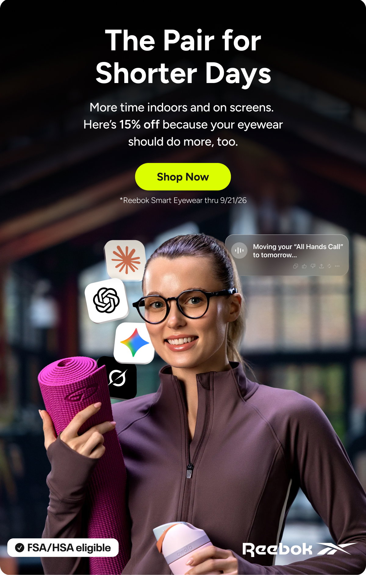 SHOP THE SALE