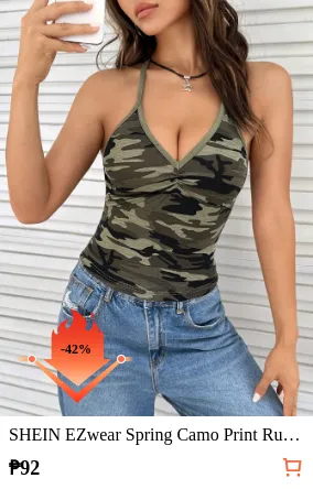 SHEIN EZwear Spring Camo Print...