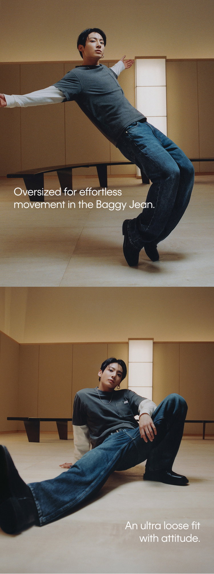 OverSized for Effortless Movement in the baggy jean