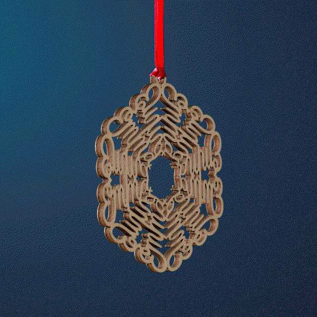 Your Name in a Snowflake Ornament