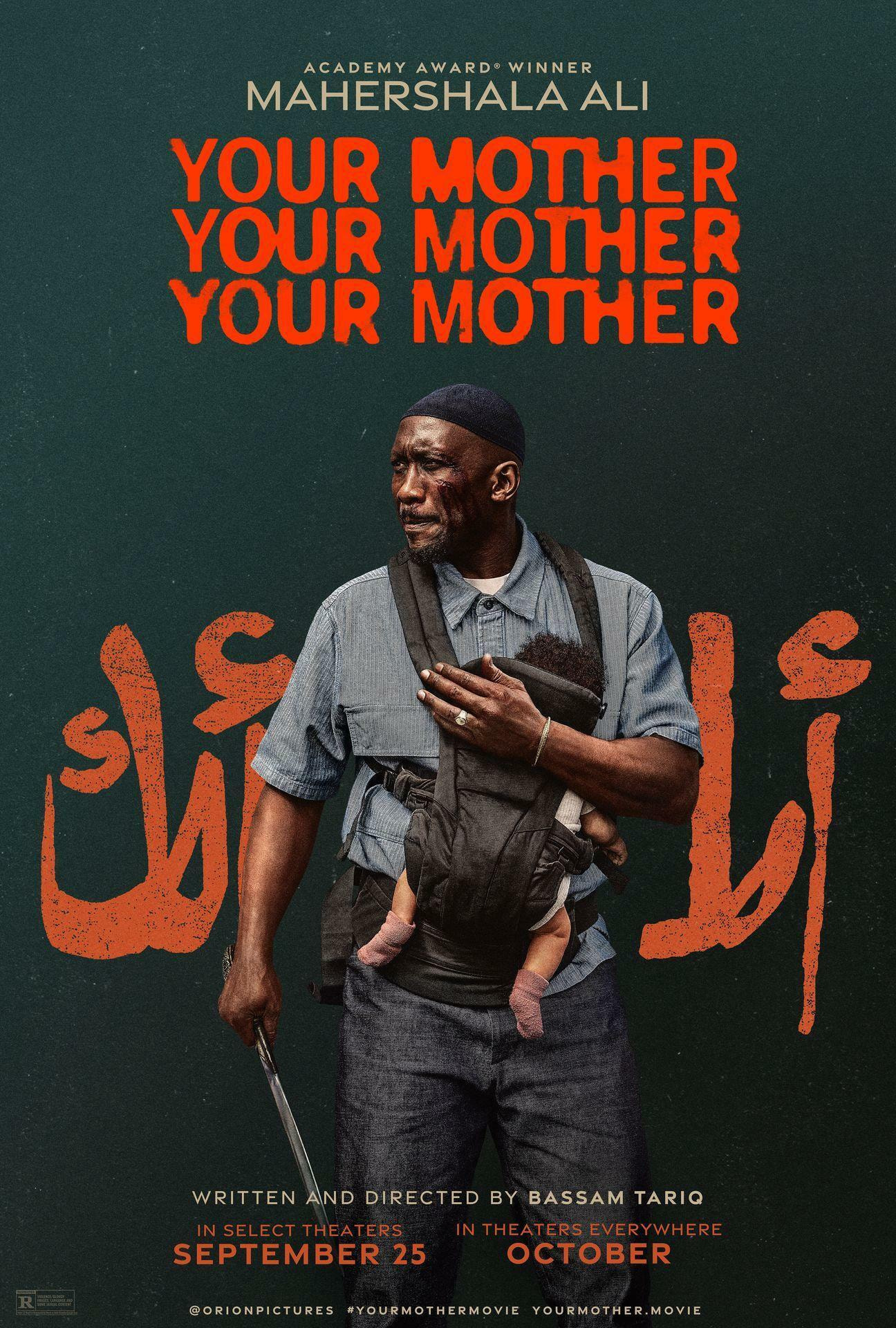 YOUR MOTHER YOUR MOTHER YOUR MOTHER with Livestream Q&A - TICKETS ON SALE NOW