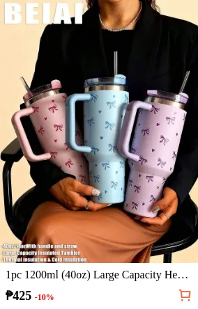 1pc 1200ml (40oz) Large Capacity...