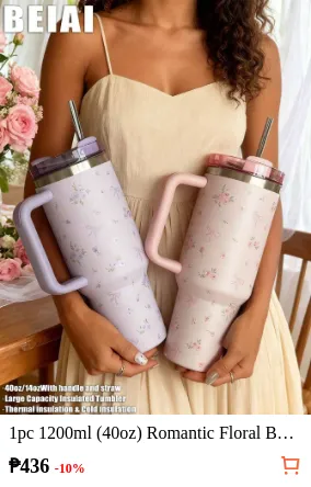 1pc 1200ml (40oz) Romantic Floral...